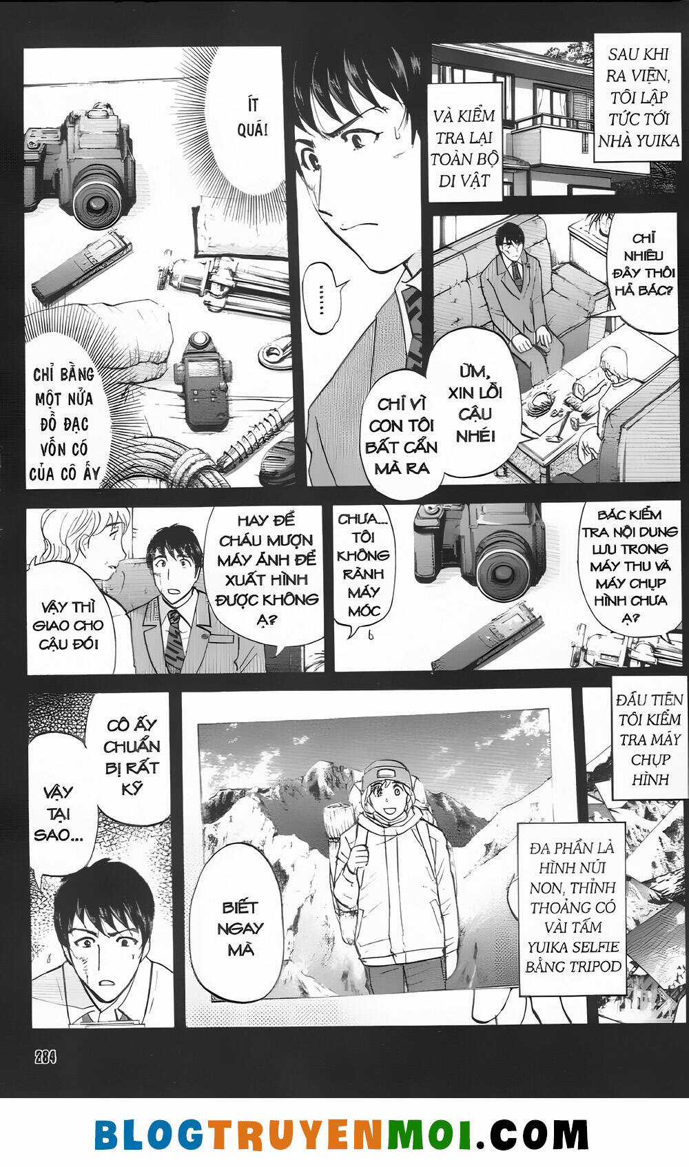 Thám Tử Kindaichi (Bản đẹp) Chapter 31.7 trang 13