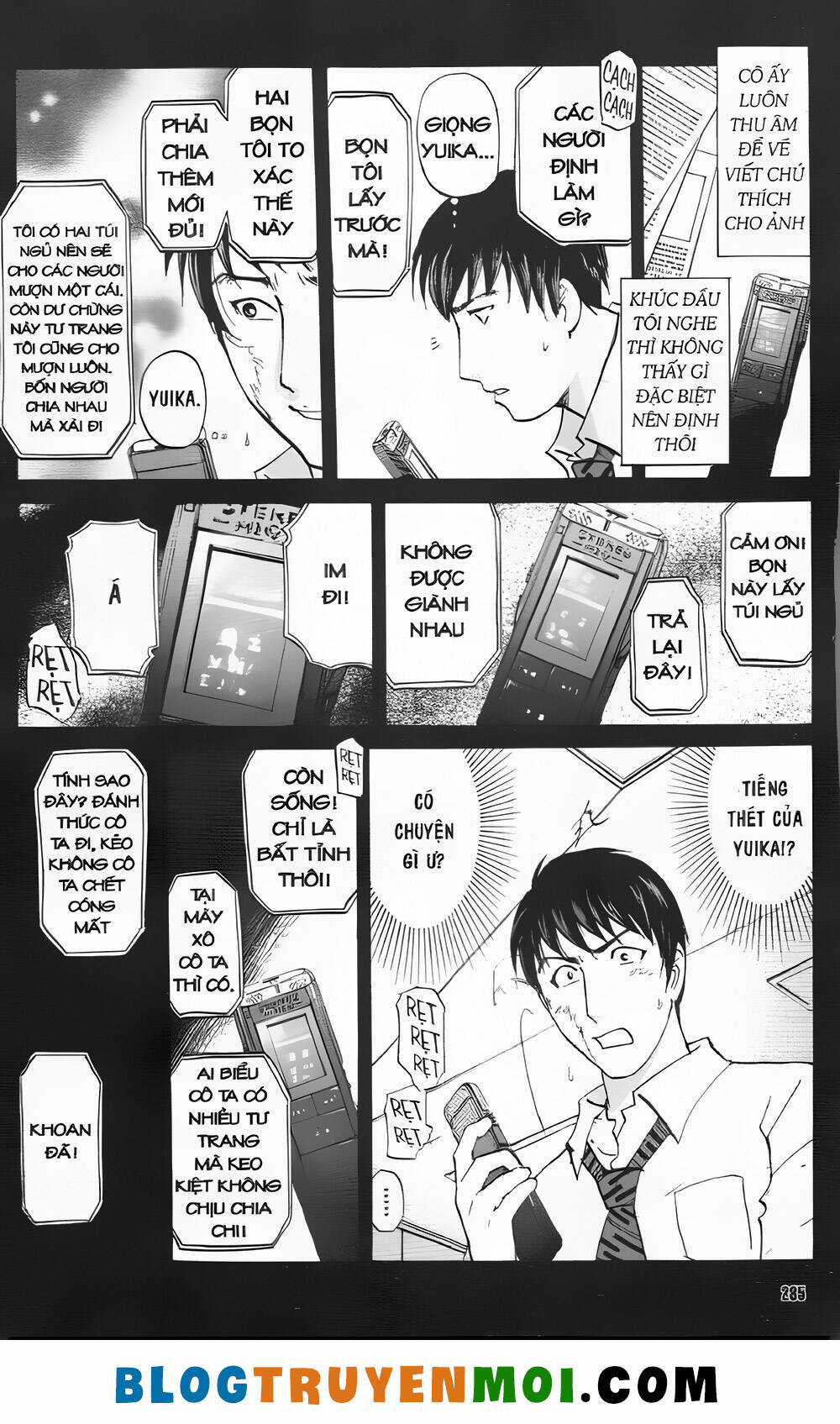 Thám Tử Kindaichi (Bản đẹp) Chapter 31.7 trang 14