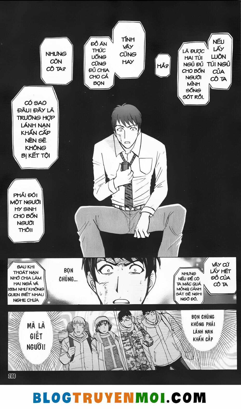 Thám Tử Kindaichi (Bản đẹp) Chapter 31.7 trang 15