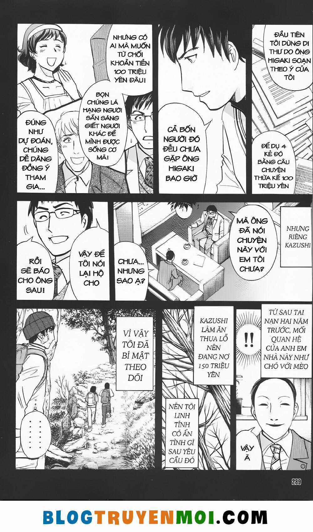 Thám Tử Kindaichi (Bản đẹp) Chapter 31.7 trang 18