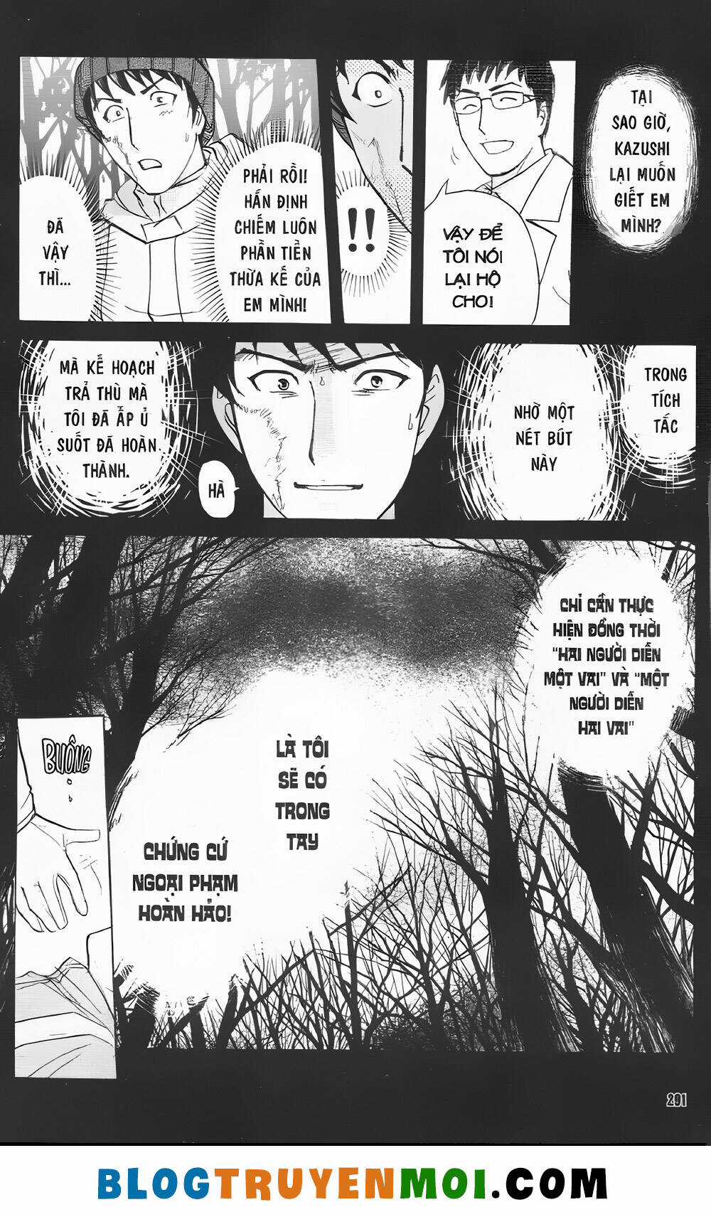Thám Tử Kindaichi (Bản đẹp) Chapter 31.7 trang 20