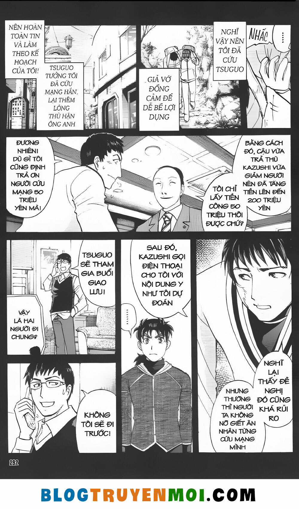 Thám Tử Kindaichi (Bản đẹp) Chapter 31.7 trang 21