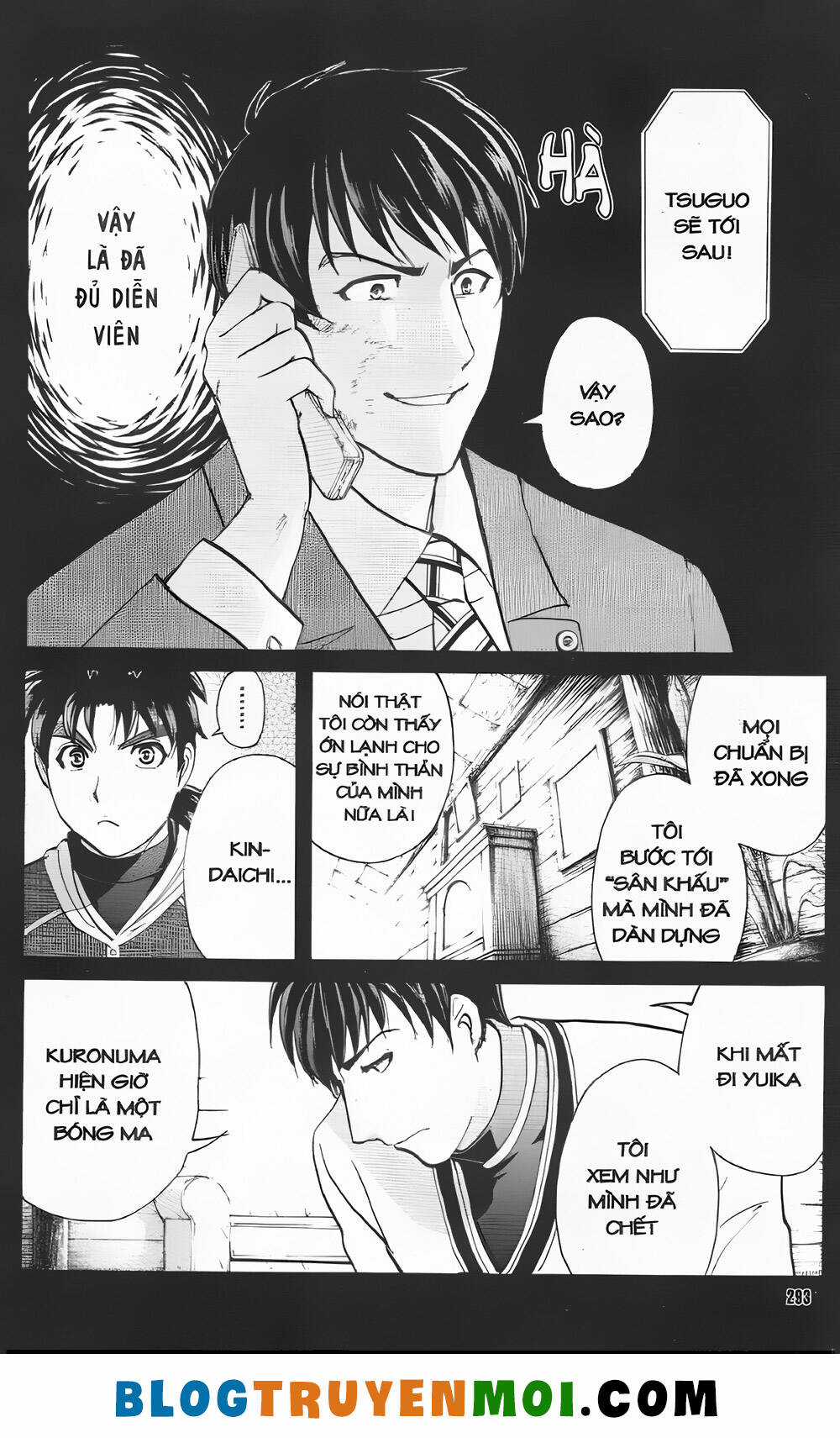 Thám Tử Kindaichi (Bản đẹp) Chapter 31.7 trang 22