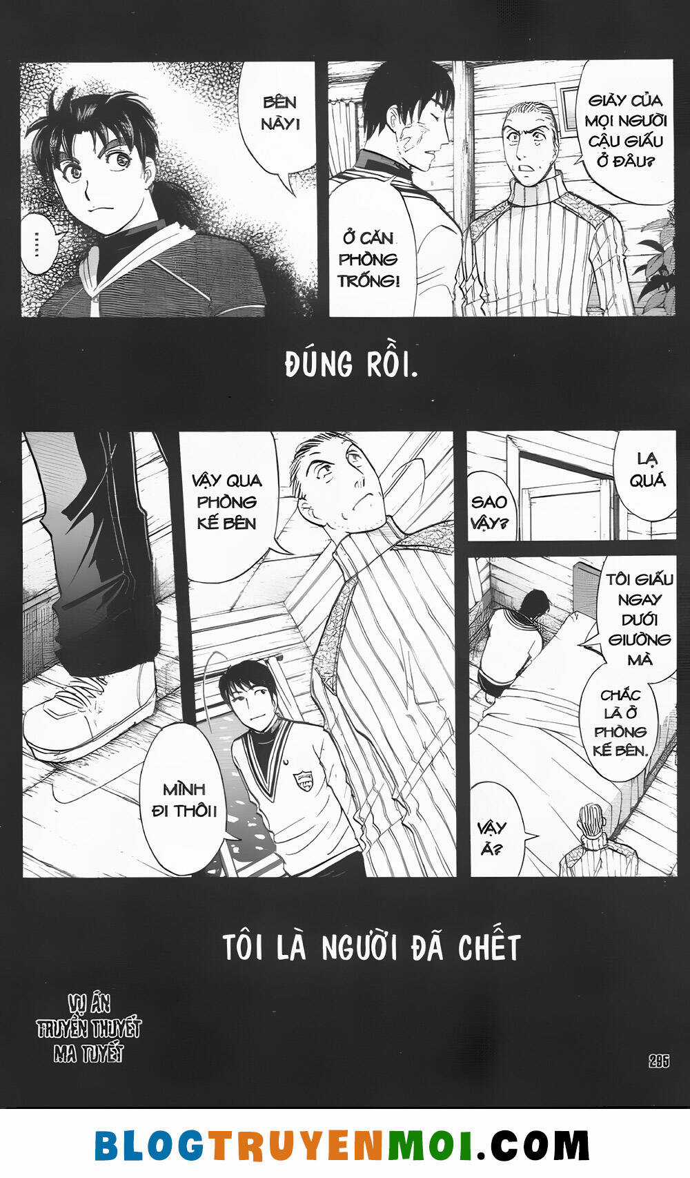 Thám Tử Kindaichi (Bản đẹp) Chapter 31.8 trang 0