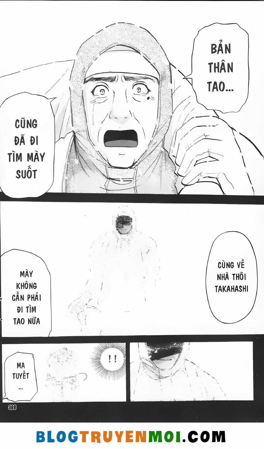 Thám Tử Kindaichi (Bản đẹp) Chapter 31.8 trang 13