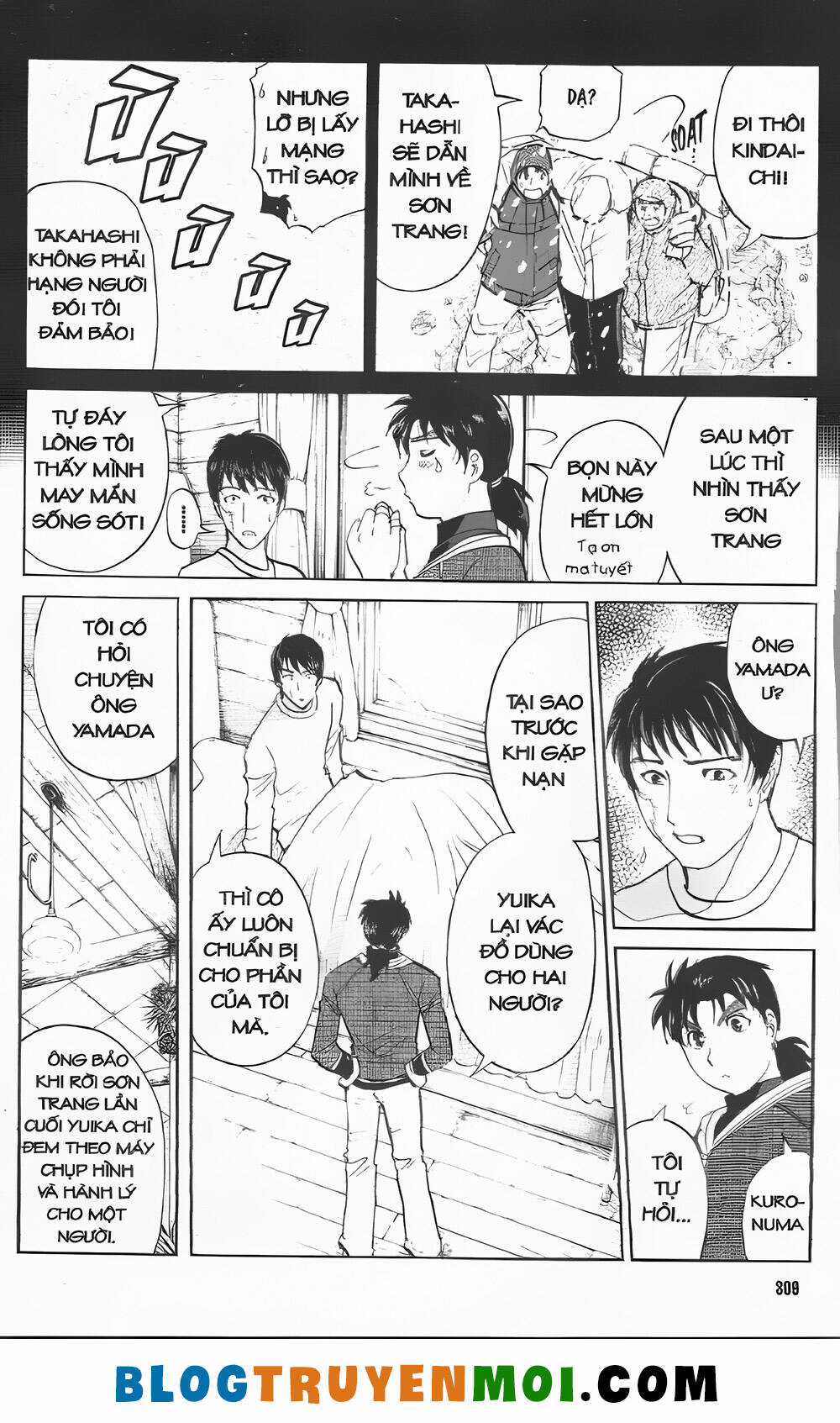 Thám Tử Kindaichi (Bản đẹp) Chapter 31.8 trang 14