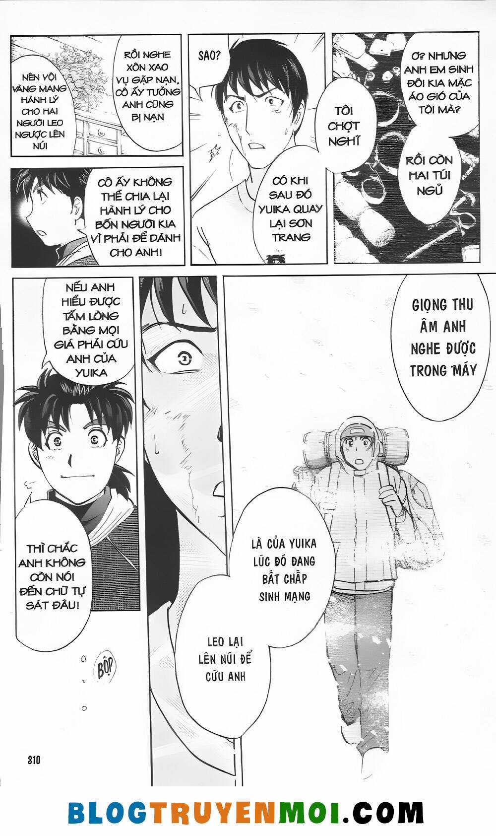 Thám Tử Kindaichi (Bản đẹp) Chapter 31.8 trang 15