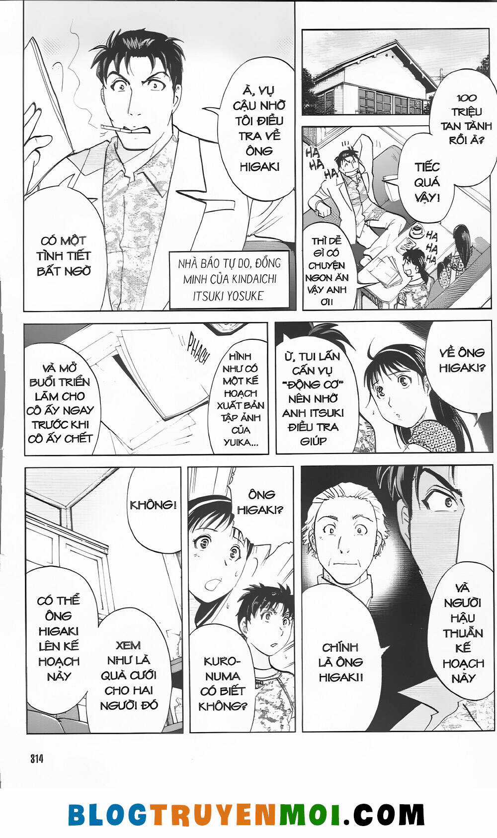 Thám Tử Kindaichi (Bản đẹp) Chapter 31.8 trang 19