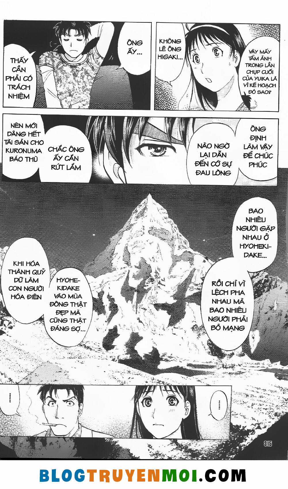 Thám Tử Kindaichi (Bản đẹp) Chapter 31.8 trang 20