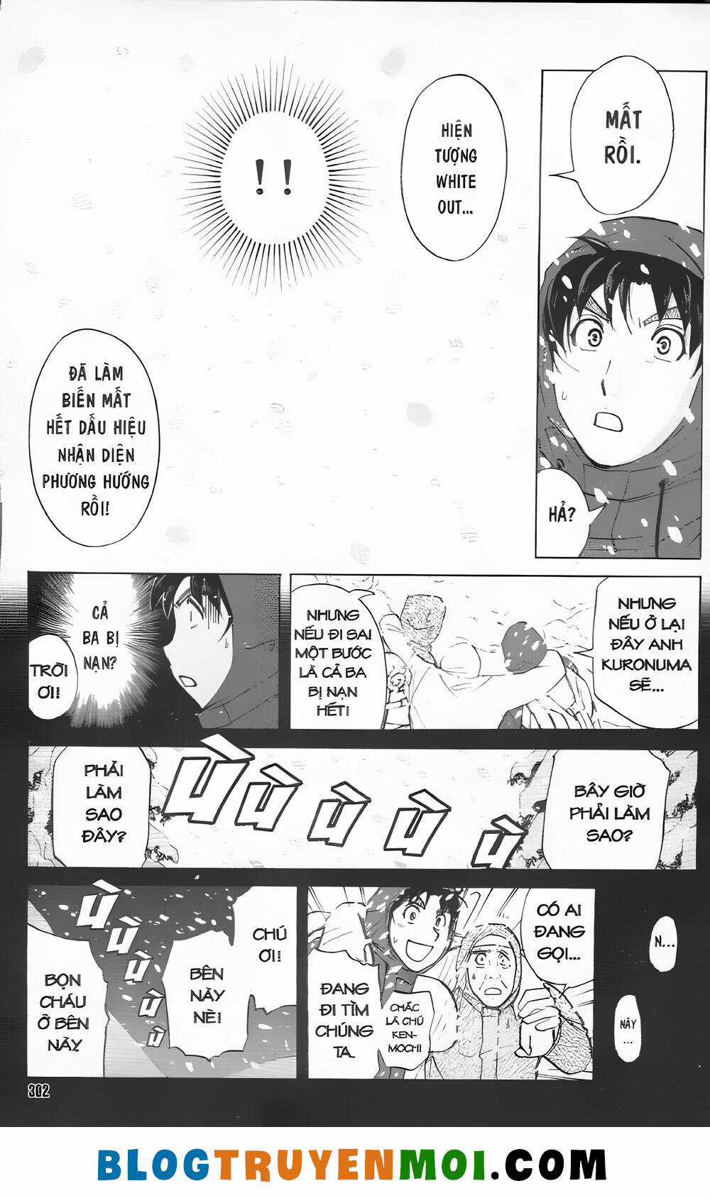 Thám Tử Kindaichi (Bản đẹp) Chapter 31.8 trang 7