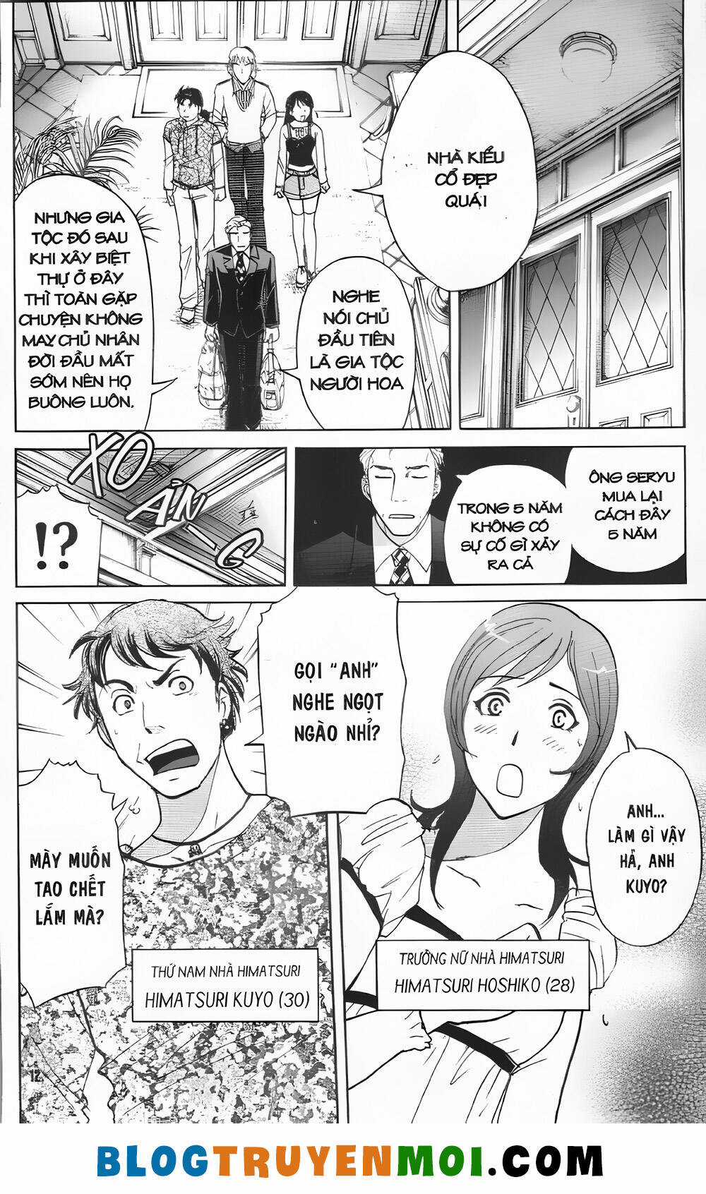 Thám Tử Kindaichi (Bản đẹp) Chapter 31.9 trang 11