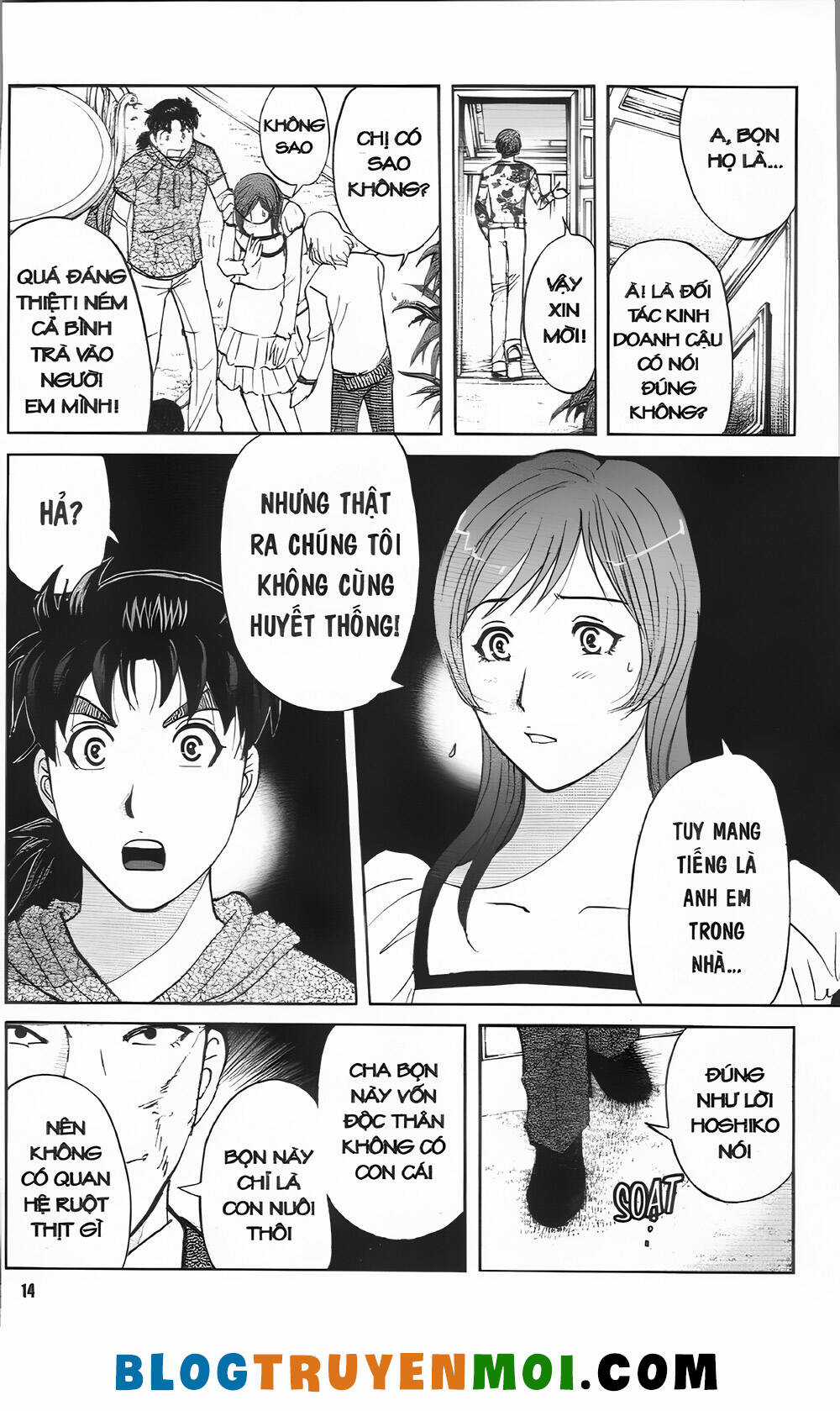 Thám Tử Kindaichi (Bản đẹp) Chapter 31.9 trang 13