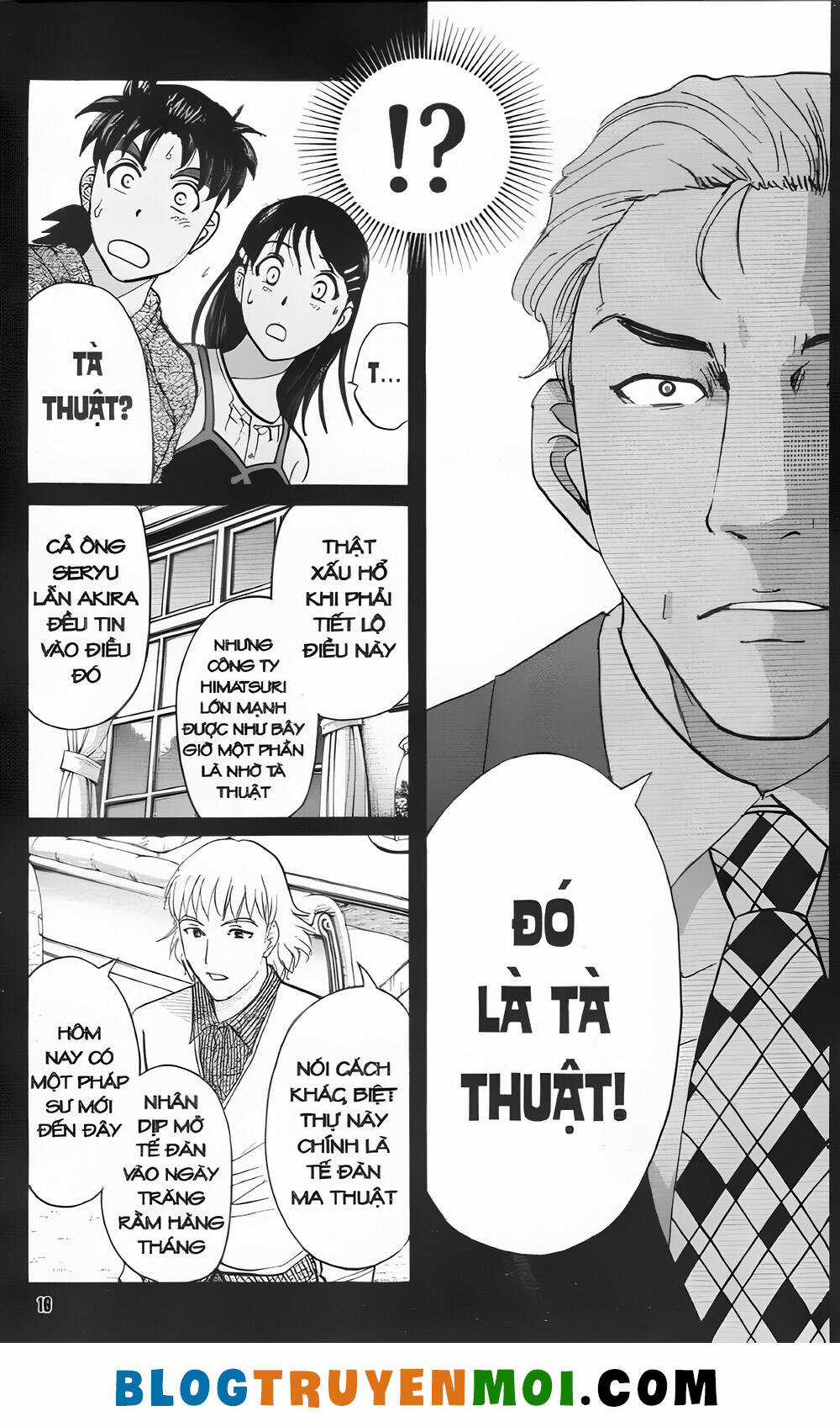 Thám Tử Kindaichi (Bản đẹp) Chapter 31.9 trang 15