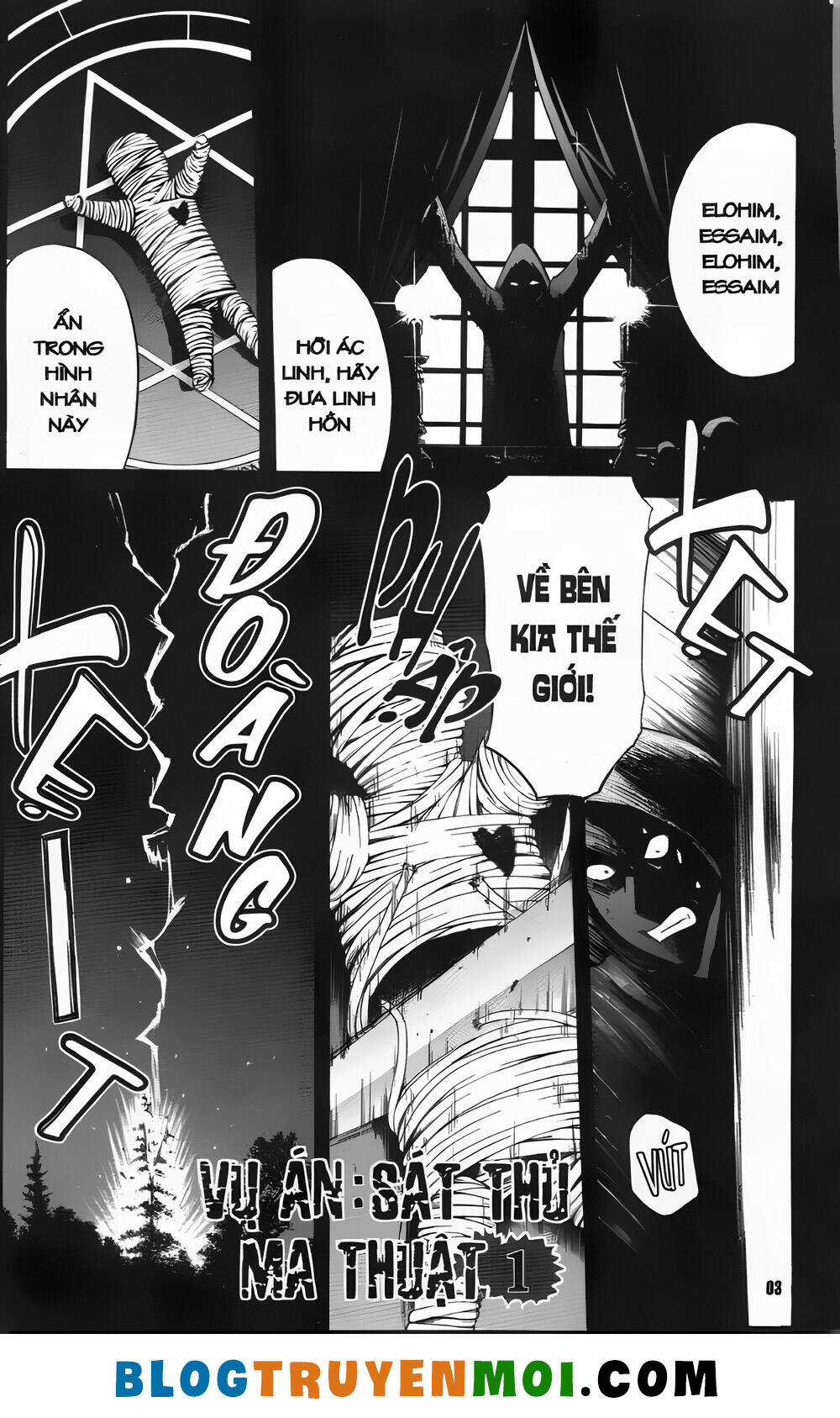 Thám Tử Kindaichi (Bản đẹp) Chapter 31.9 trang 2