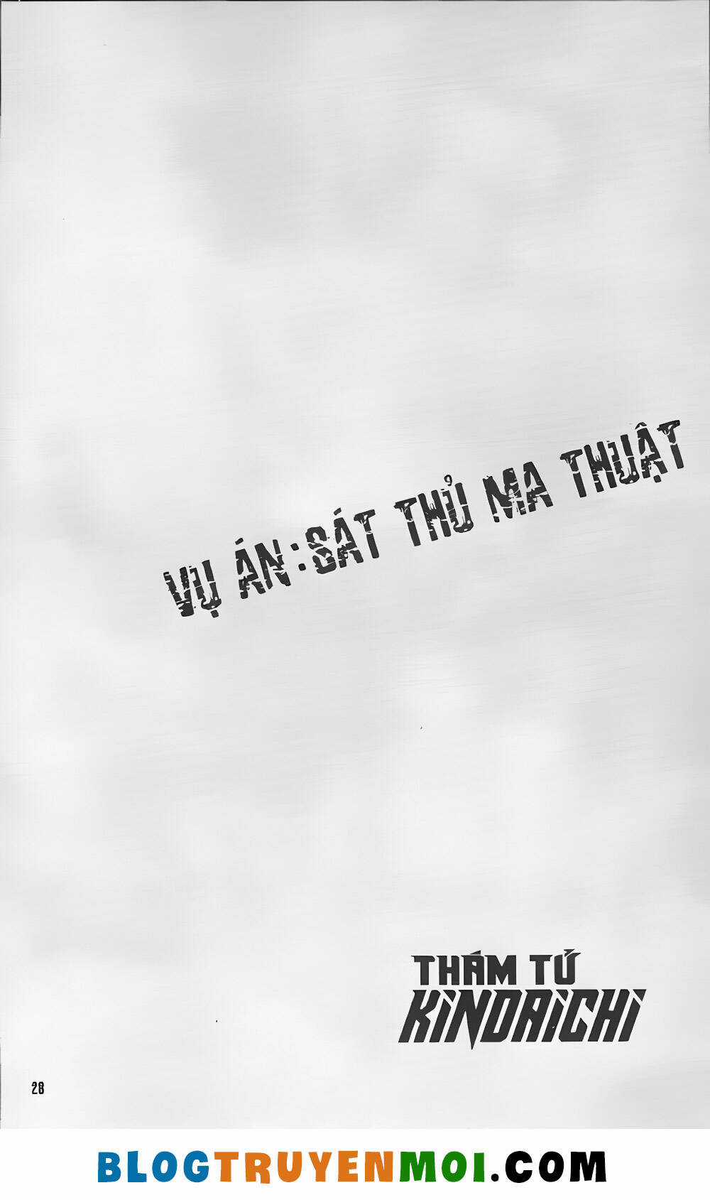 Thám Tử Kindaichi (Bản đẹp) Chapter 31.9 trang 27