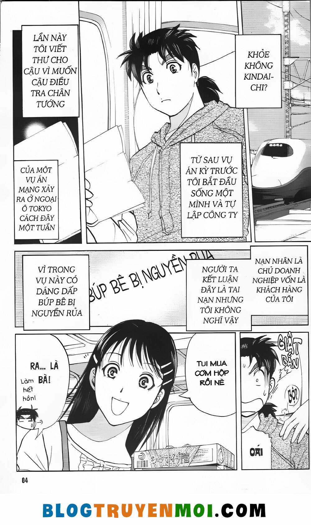 Thám Tử Kindaichi (Bản đẹp) Chapter 31.9 trang 3