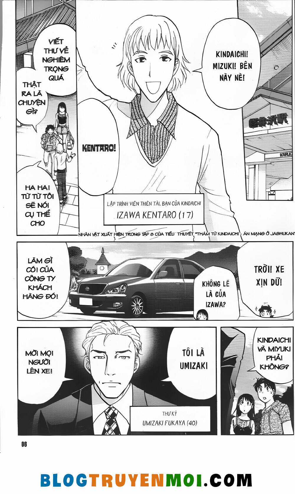 Thám Tử Kindaichi (Bản đẹp) Chapter 31.9 trang 5