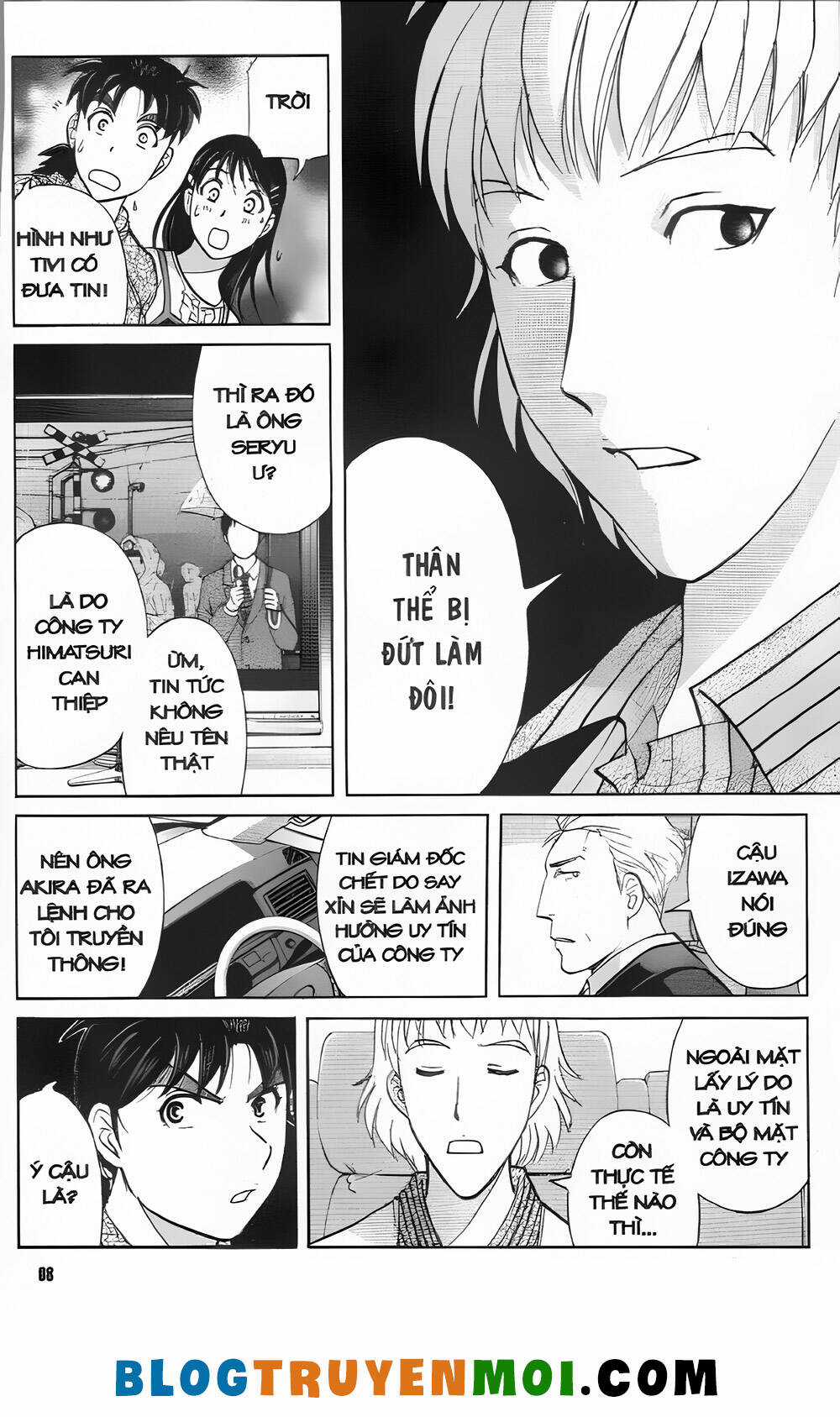 Thám Tử Kindaichi (Bản đẹp) Chapter 31.9 trang 7