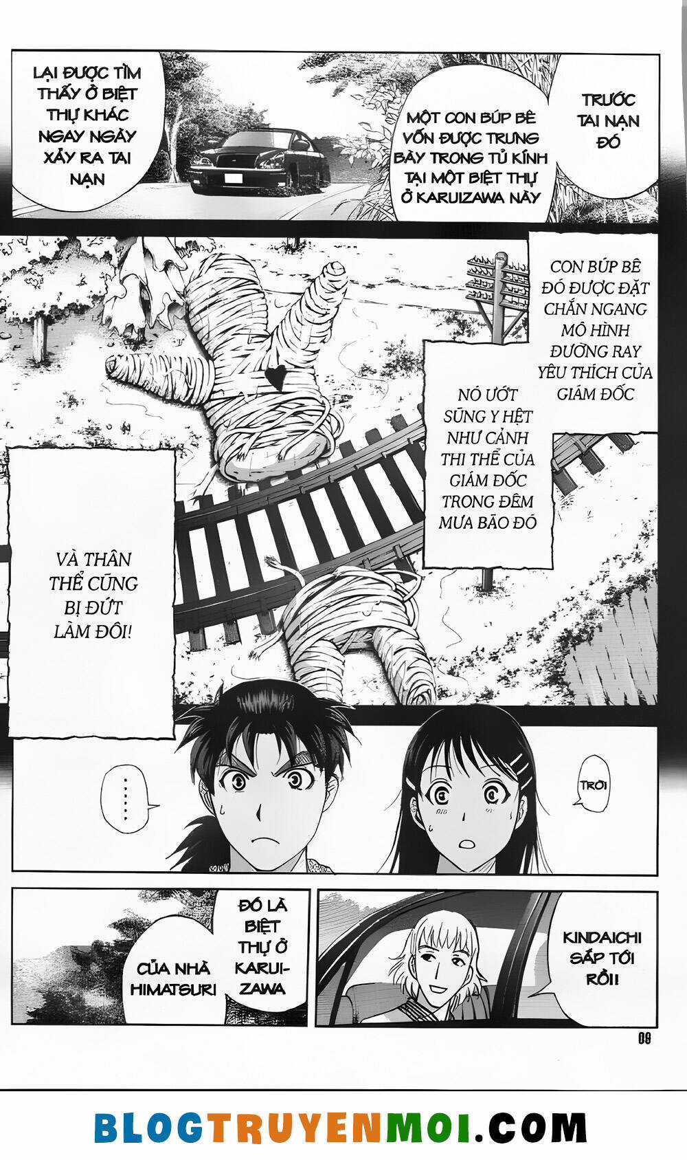 Thám Tử Kindaichi (Bản đẹp) Chapter 31.9 trang 8