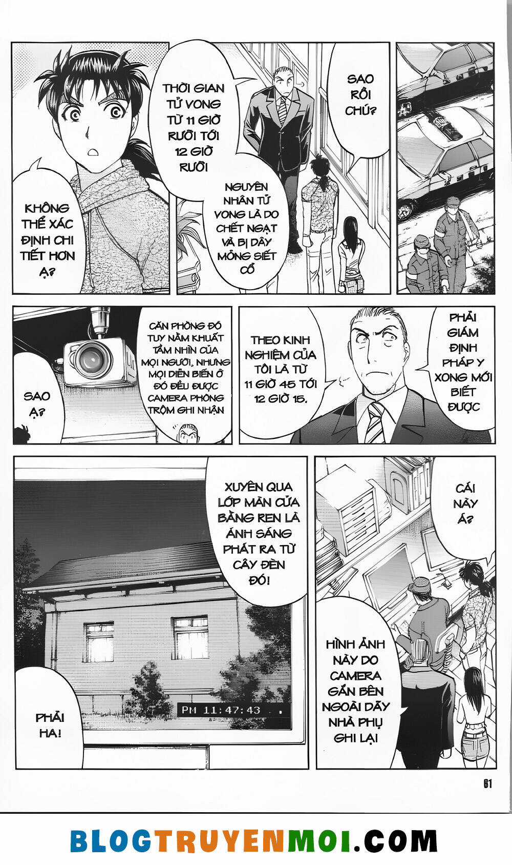 Thám Tử Kindaichi (Bản đẹp) Chapter 32.1 trang 10