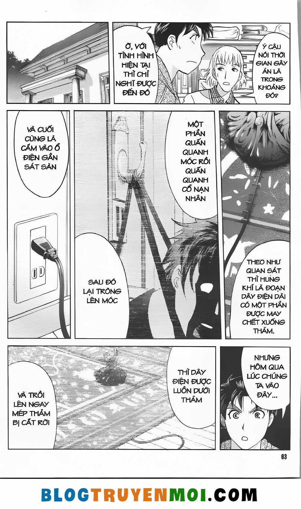 Thám Tử Kindaichi (Bản đẹp) Chapter 32.1 trang 12