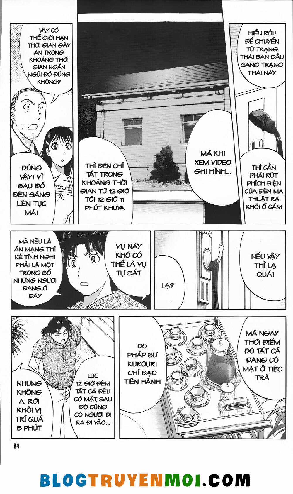 Thám Tử Kindaichi (Bản đẹp) Chapter 32.1 trang 13