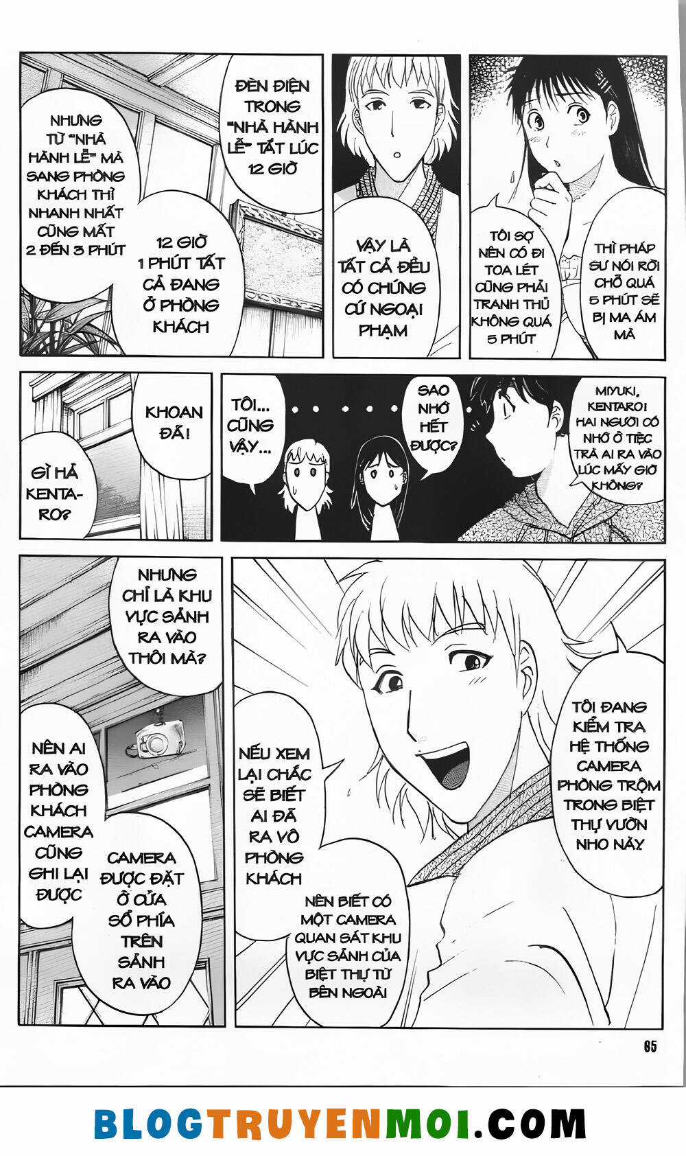 Thám Tử Kindaichi (Bản đẹp) Chapter 32.1 trang 14