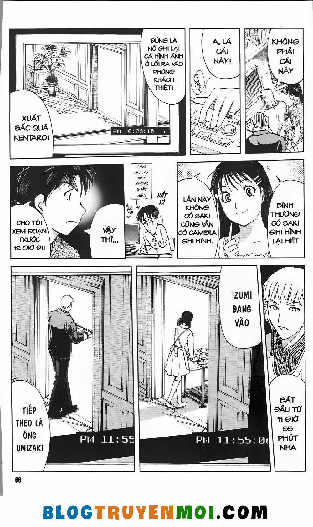 Thám Tử Kindaichi (Bản đẹp) Chapter 32.1 trang 15