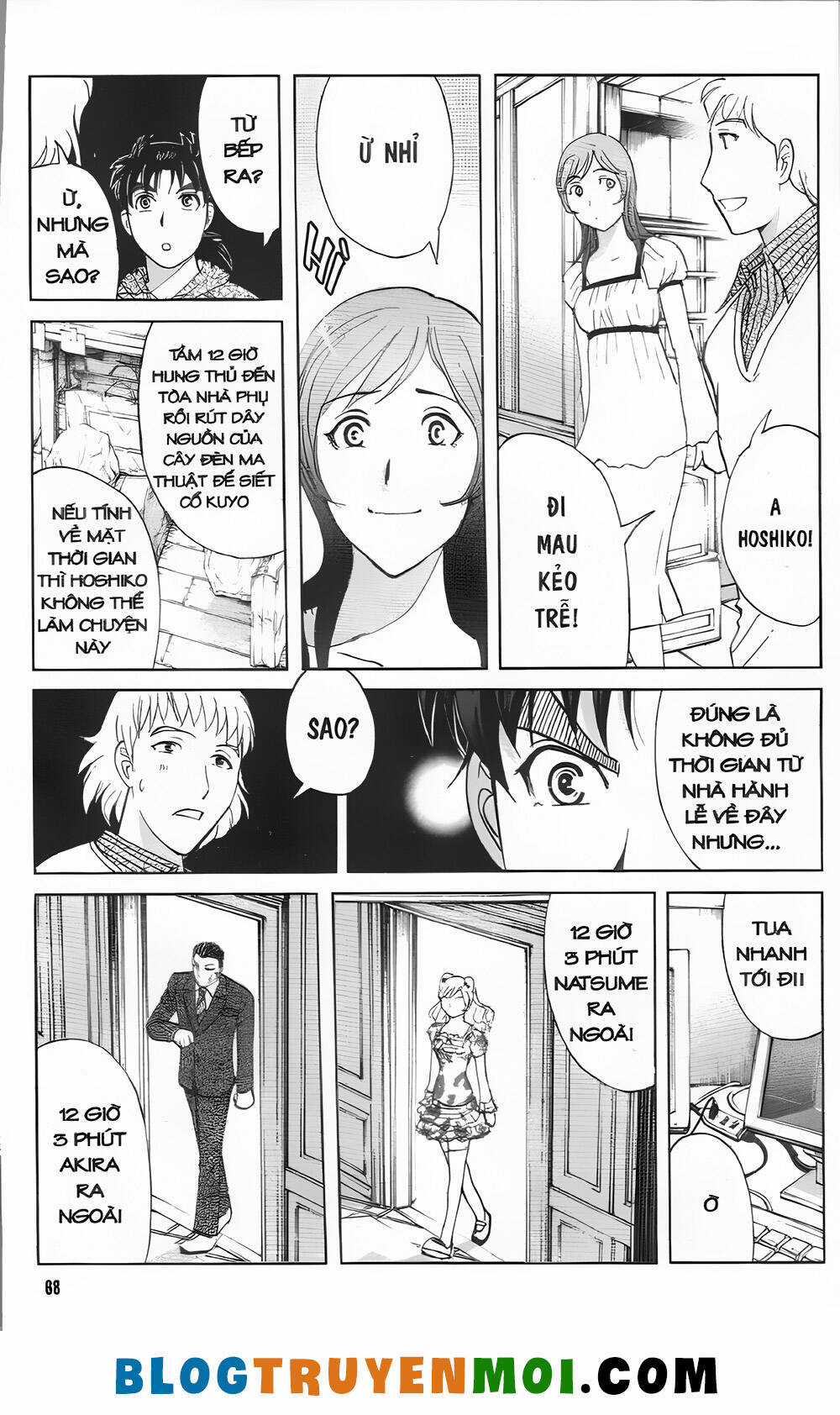 Thám Tử Kindaichi (Bản đẹp) Chapter 32.1 trang 17