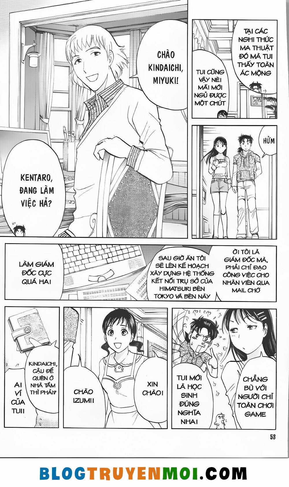 Thám Tử Kindaichi (Bản đẹp) Chapter 32.1 trang 2