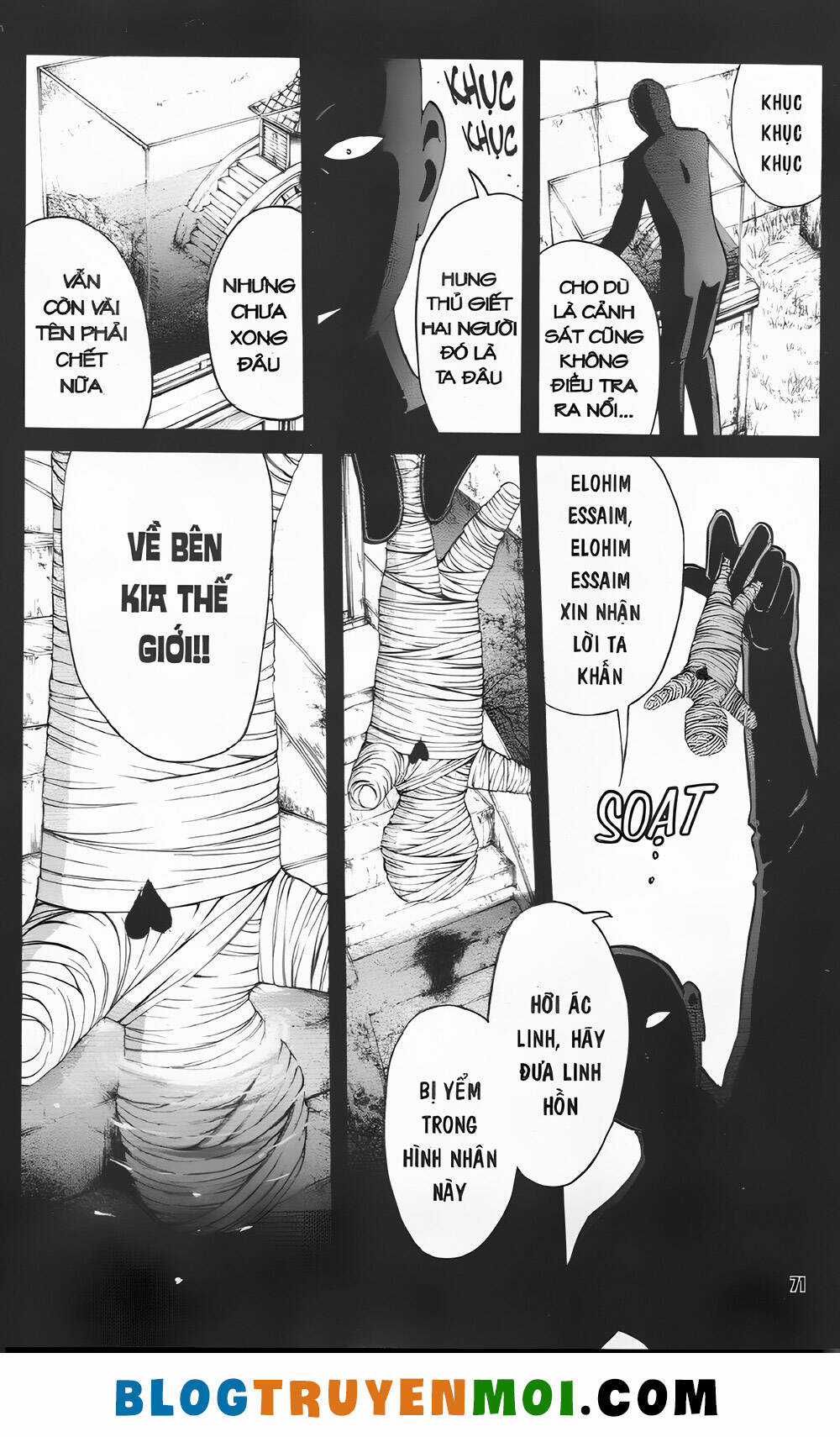 Thám Tử Kindaichi (Bản đẹp) Chapter 32.1 trang 20