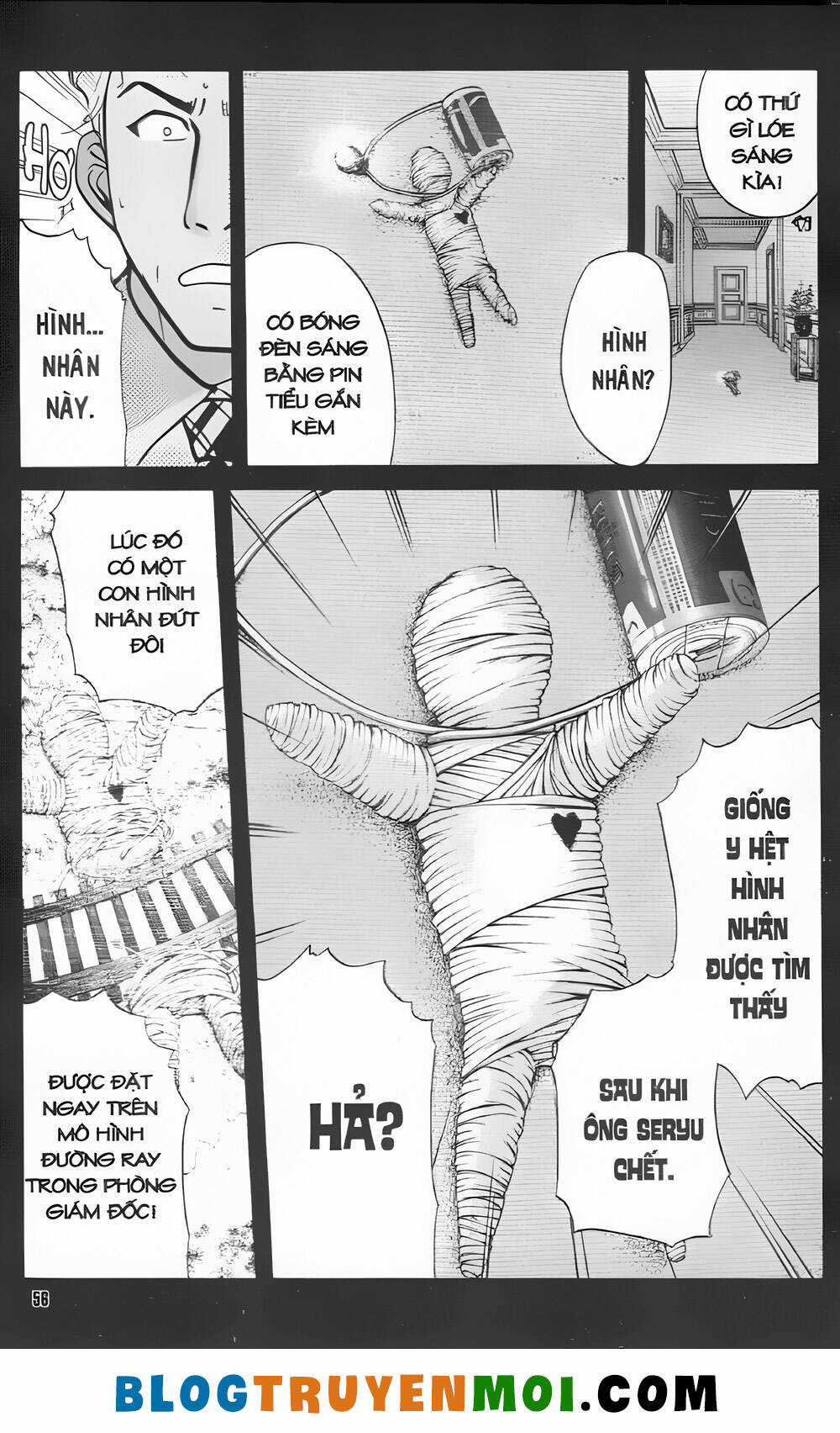 Thám Tử Kindaichi (Bản đẹp) Chapter 32.1 trang 5