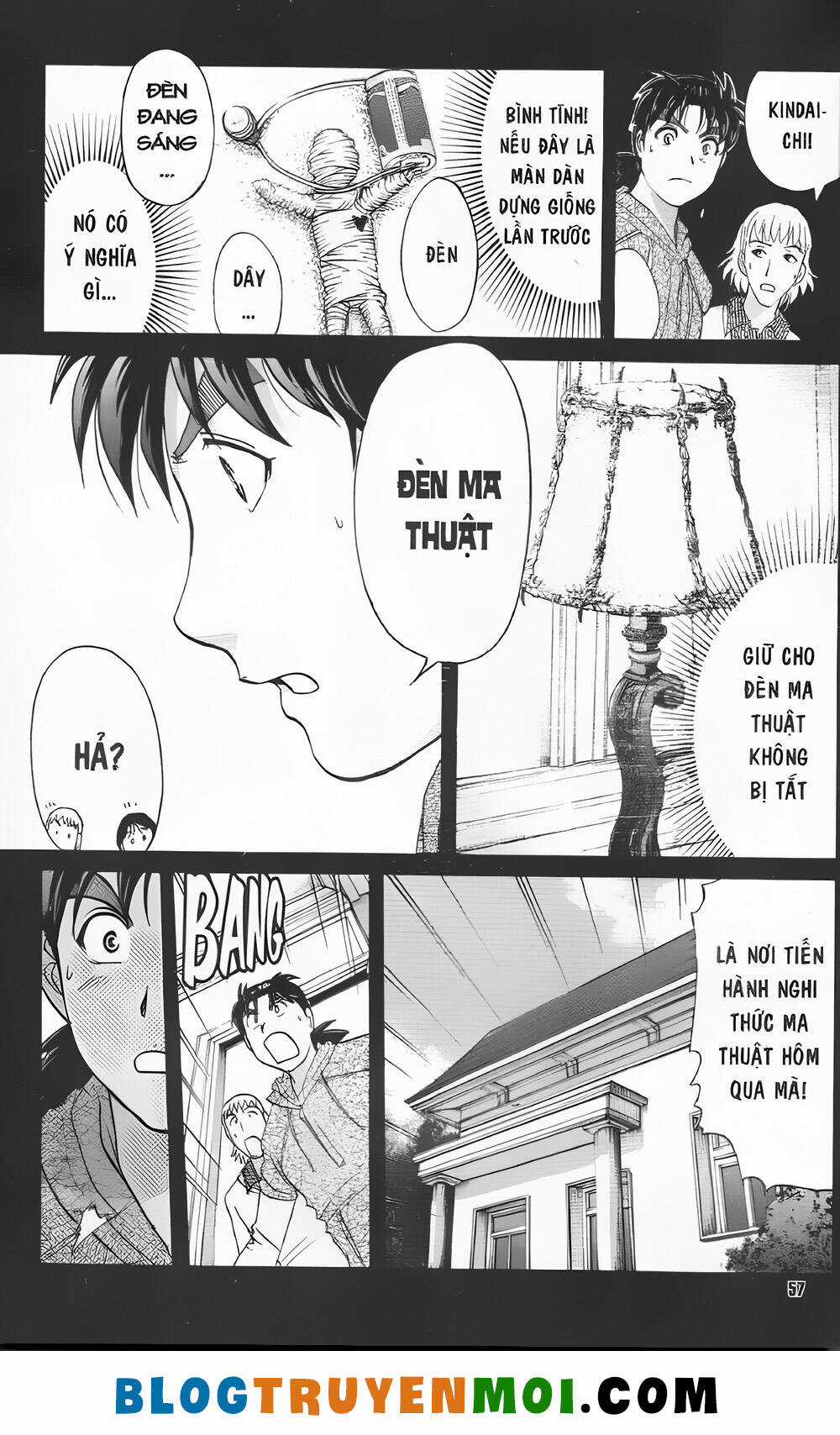 Thám Tử Kindaichi (Bản đẹp) Chapter 32.1 trang 6