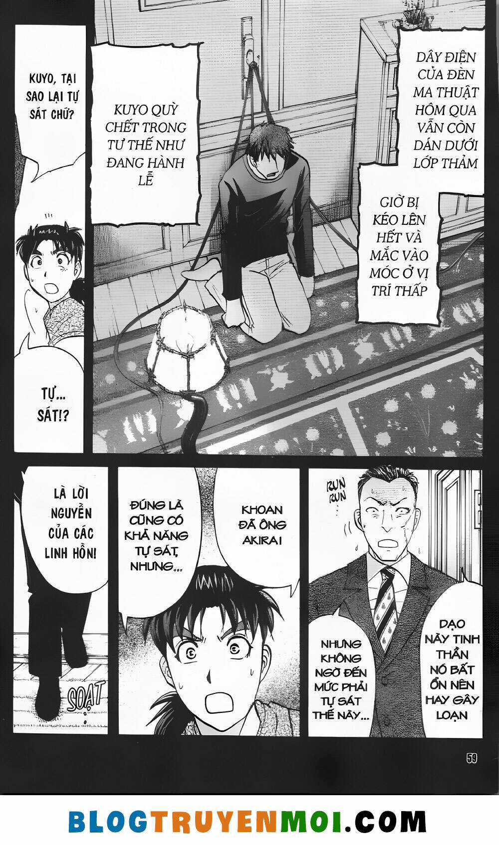 Thám Tử Kindaichi (Bản đẹp) Chapter 32.1 trang 8