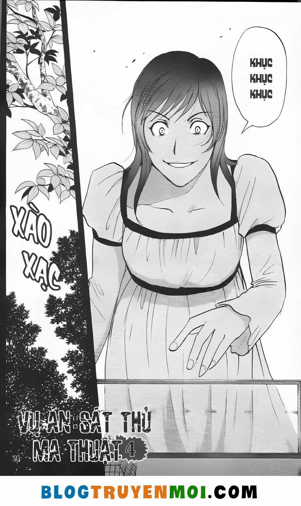 Thám Tử Kindaichi (Bản đẹp) Chapter 32.2 trang 1