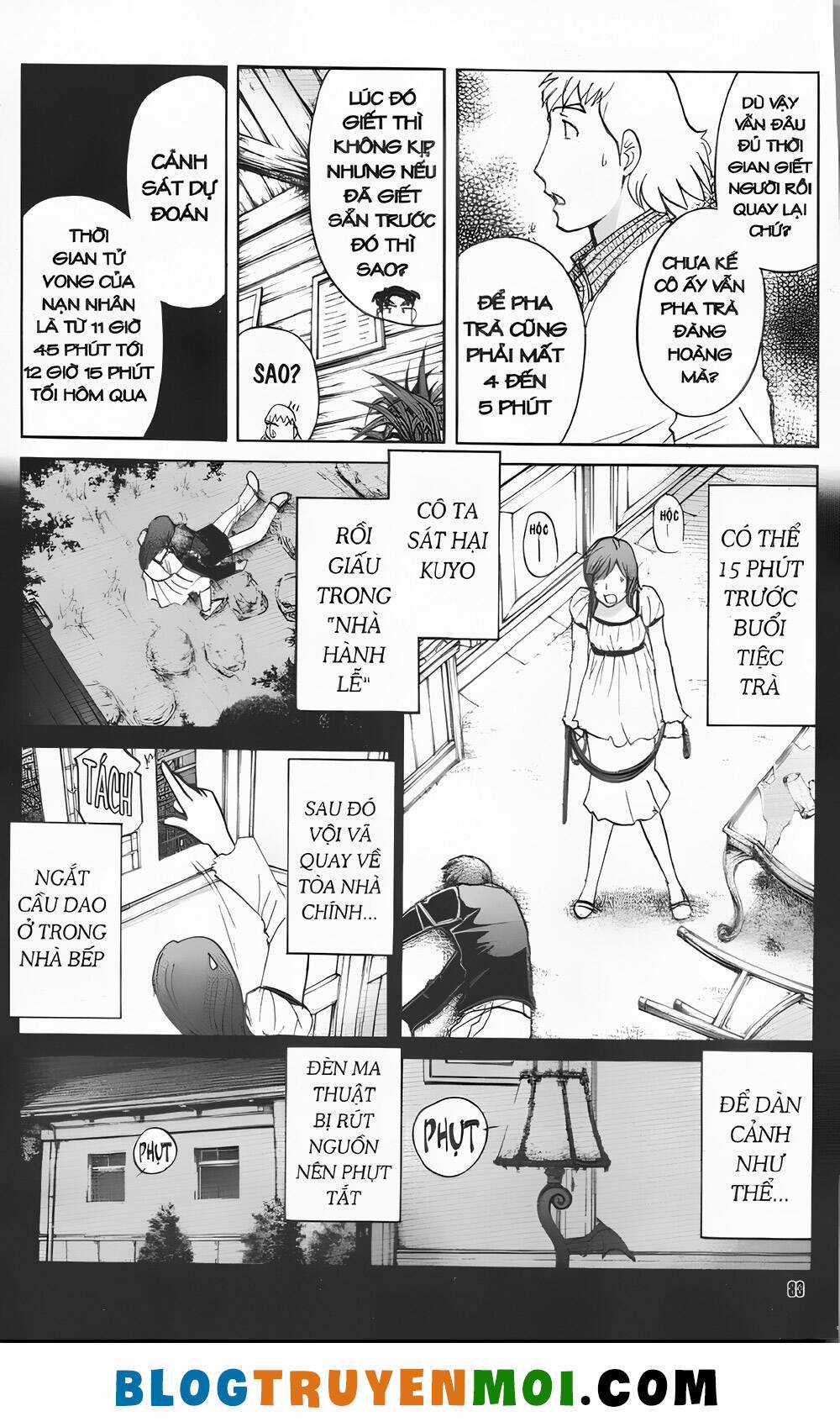 Thám Tử Kindaichi (Bản đẹp) Chapter 32.2 trang 10