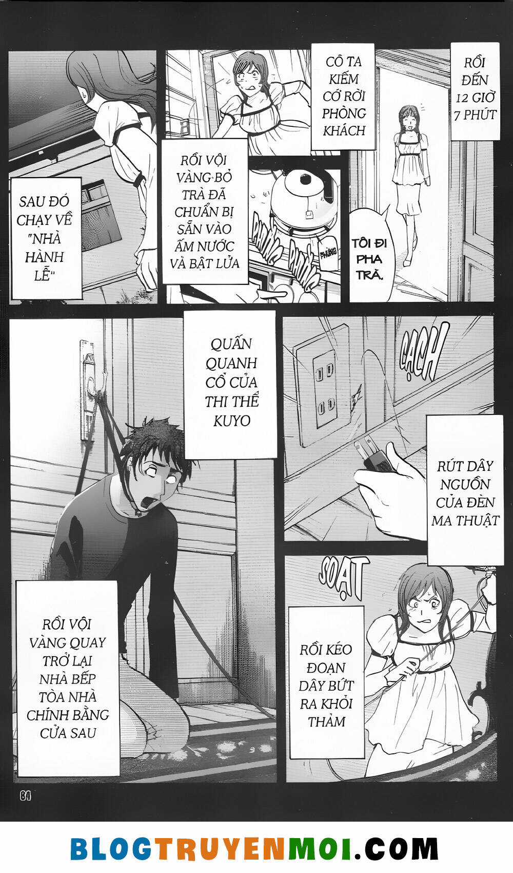 Thám Tử Kindaichi (Bản đẹp) Chapter 32.2 trang 11