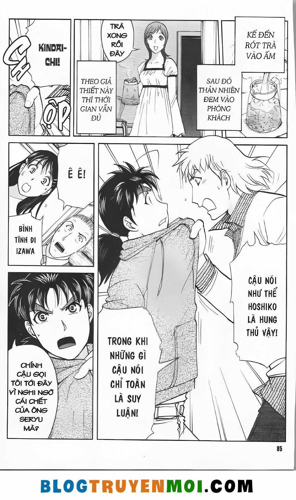 Thám Tử Kindaichi (Bản đẹp) Chapter 32.2 trang 12