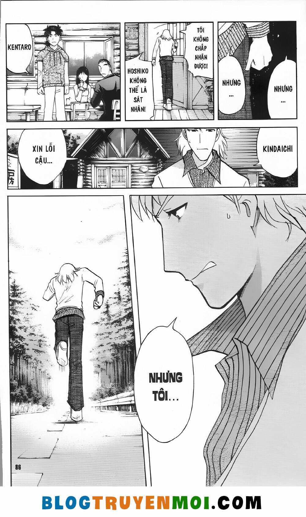 Thám Tử Kindaichi (Bản đẹp) Chapter 32.2 trang 13