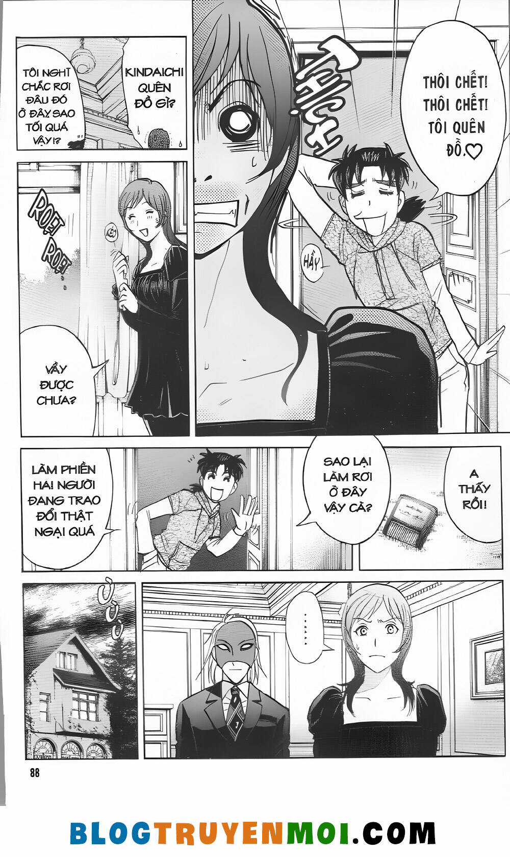 Thám Tử Kindaichi (Bản đẹp) Chapter 32.2 trang 15