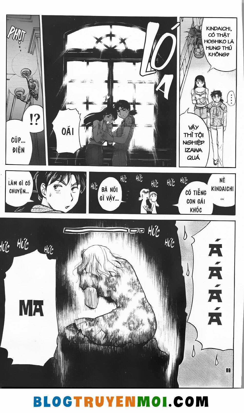 Thám Tử Kindaichi (Bản đẹp) Chapter 32.2 trang 16