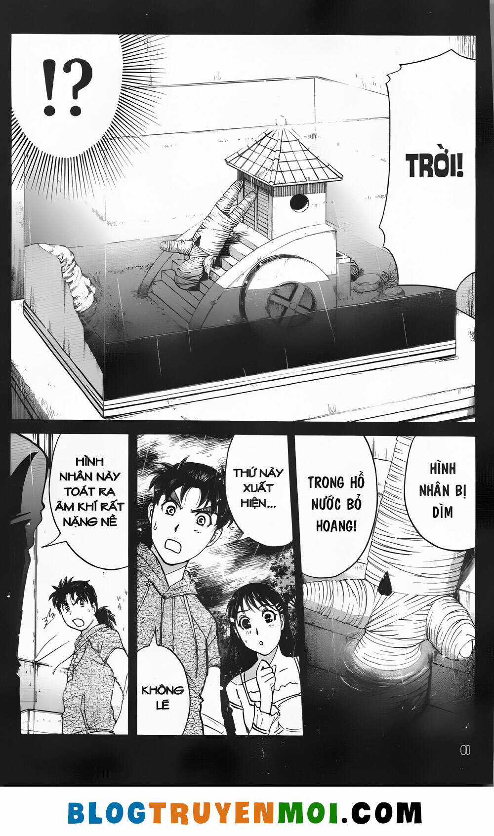 Thám Tử Kindaichi (Bản đẹp) Chapter 32.2 trang 18