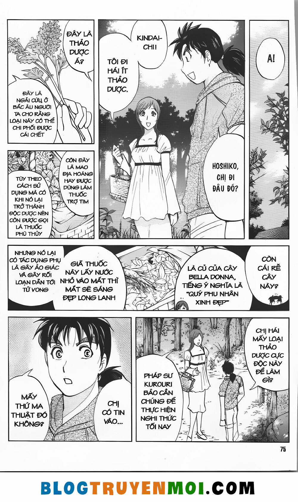 Thám Tử Kindaichi (Bản đẹp) Chapter 32.2 trang 2