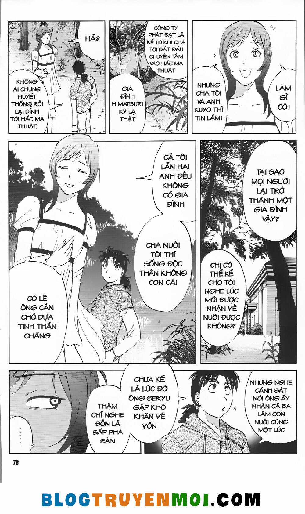 Thám Tử Kindaichi (Bản đẹp) Chapter 32.2 trang 3