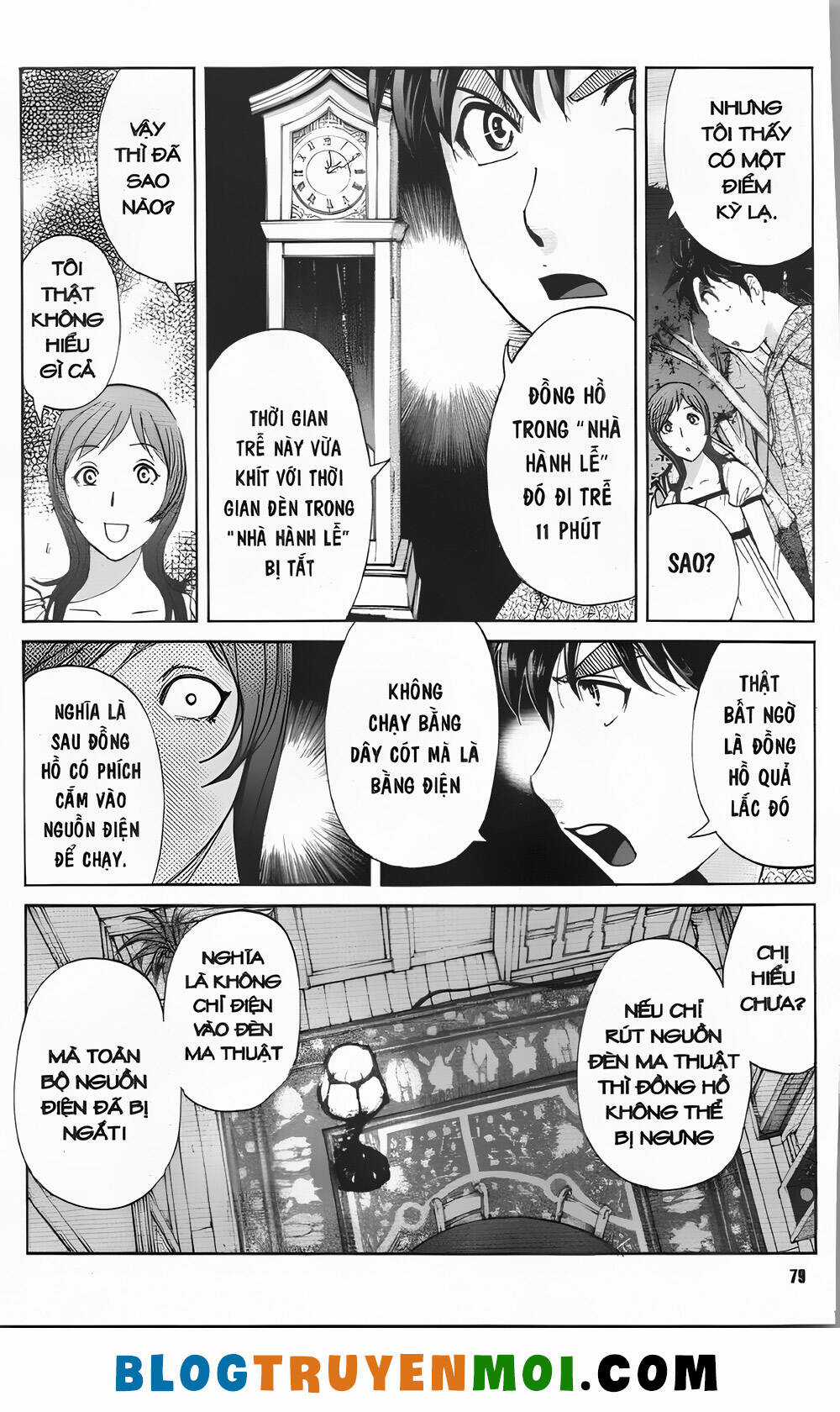 Thám Tử Kindaichi (Bản đẹp) Chapter 32.2 trang 6