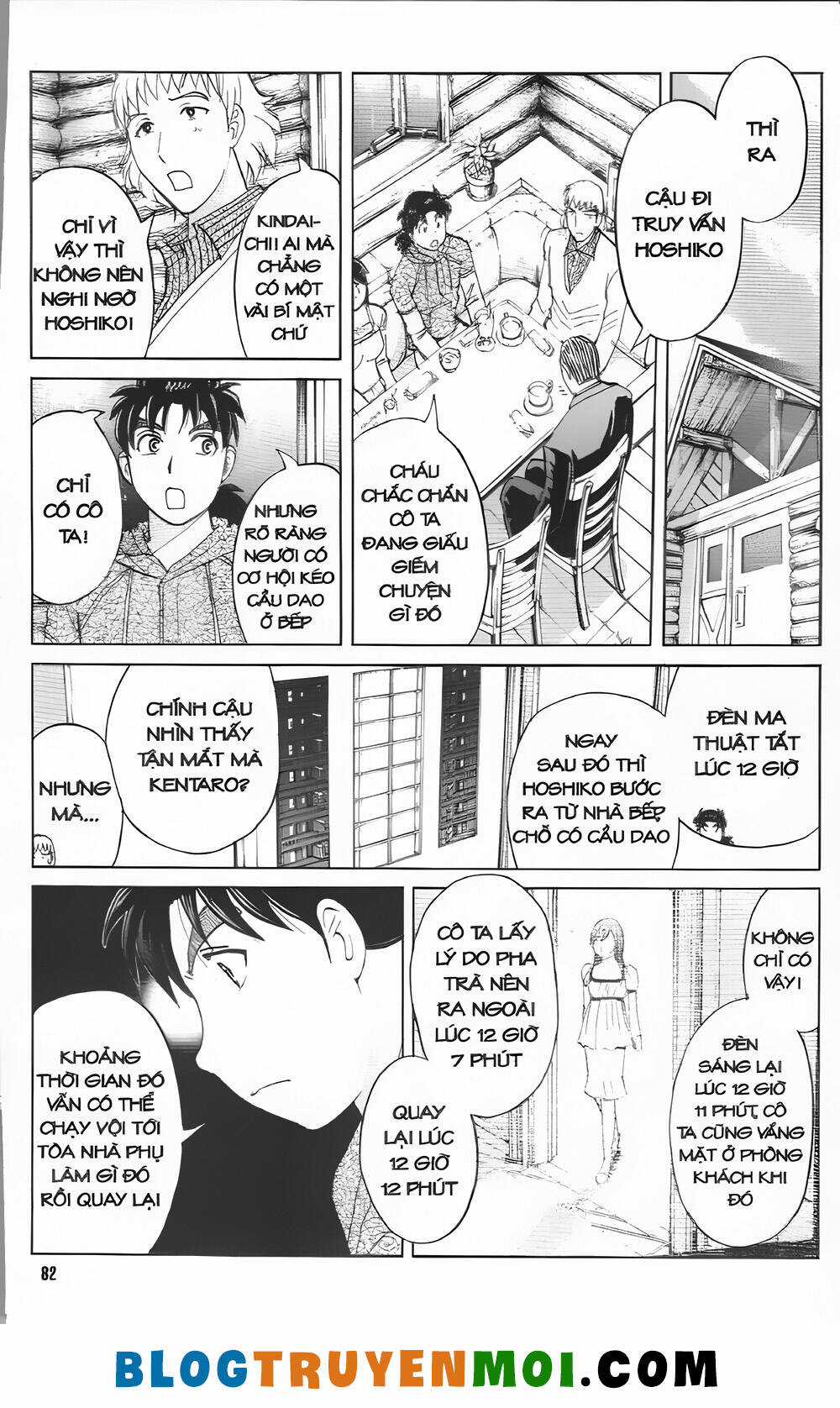 Thám Tử Kindaichi (Bản đẹp) Chapter 32.2 trang 9