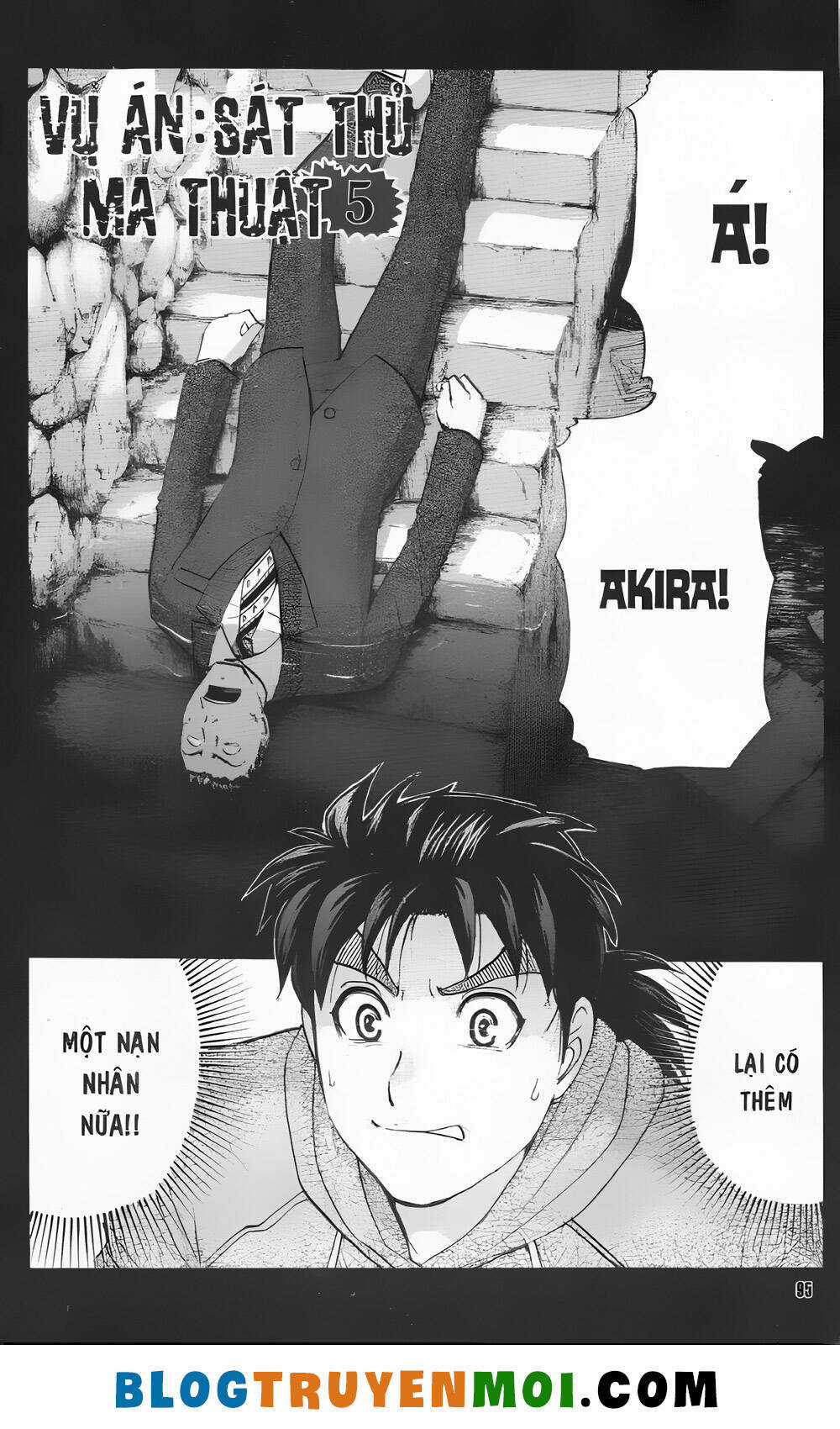 Thám Tử Kindaichi (Bản đẹp) Chapter 32.3 trang 0