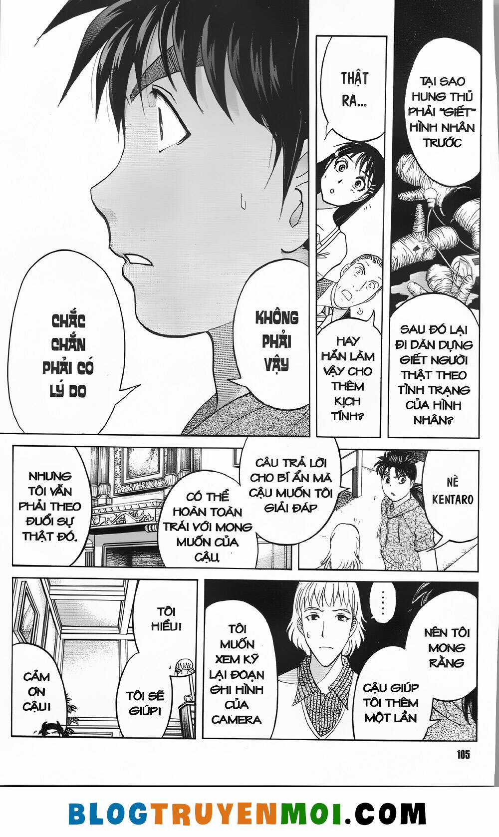 Thám Tử Kindaichi (Bản đẹp) Chapter 32.3 trang 10