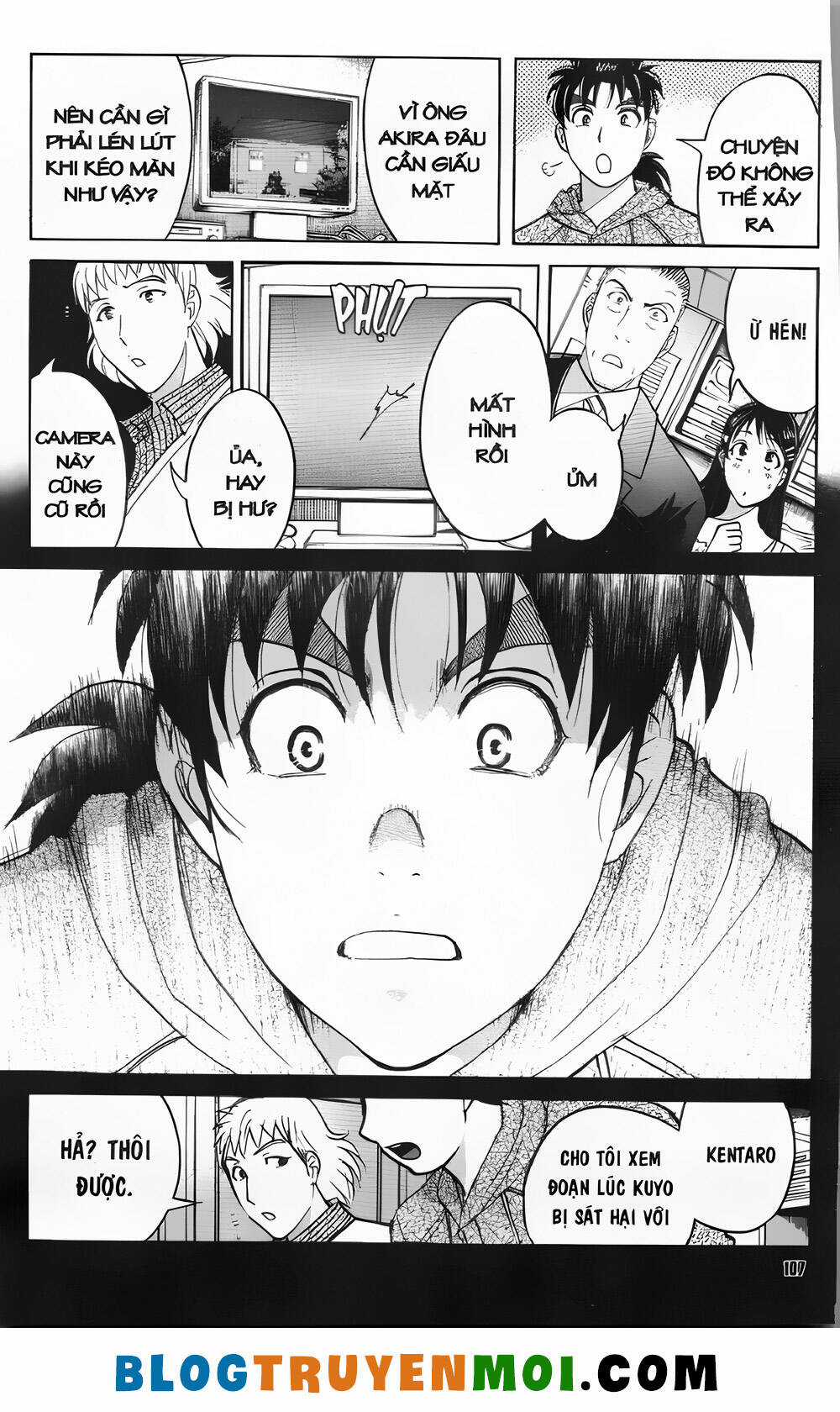 Thám Tử Kindaichi (Bản đẹp) Chapter 32.3 trang 12