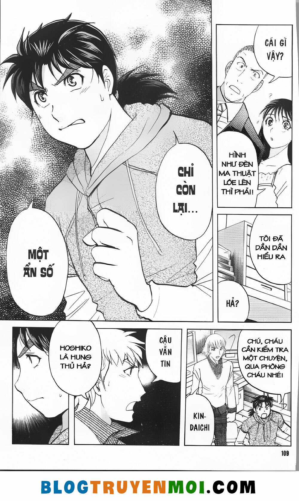 Thám Tử Kindaichi (Bản đẹp) Chapter 32.3 trang 14